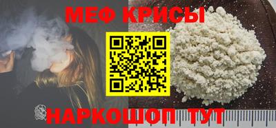 стаф Будённовск