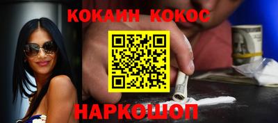 героин Бузулук
