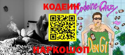 героин Бузулук