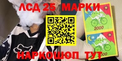 героин Бузулук