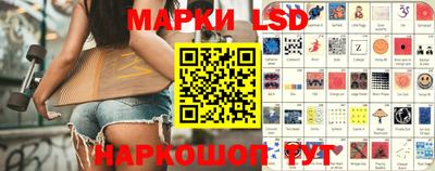 мефедрон Бугуруслан