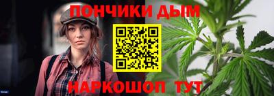 стаф Будённовск