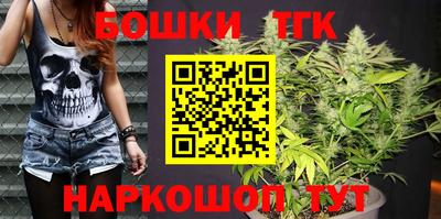 мефедрон Бугуруслан
