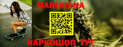мефедрон Бугуруслан