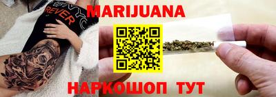 героин Бузулук
