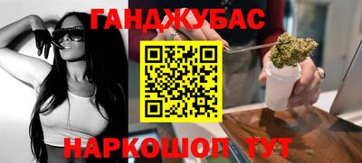героин Бузулук