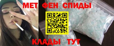 стаф Будённовск