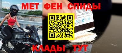героин Бузулук