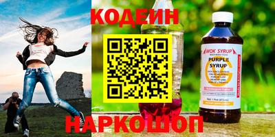 героин Бузулук