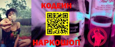 героин Бузулук