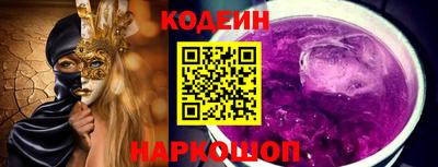 героин Бузулук