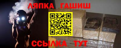 мефедрон Бугуруслан