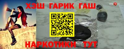 стаф Будённовск