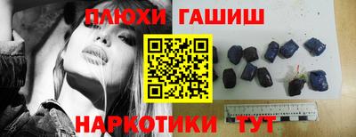 стаф Будённовск