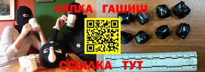 мефедрон Бугуруслан