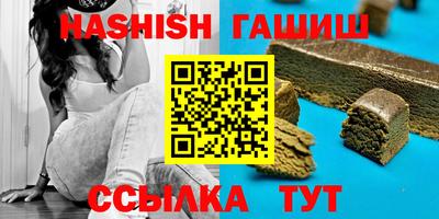 героин Бузулук