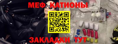 героин Бузулук